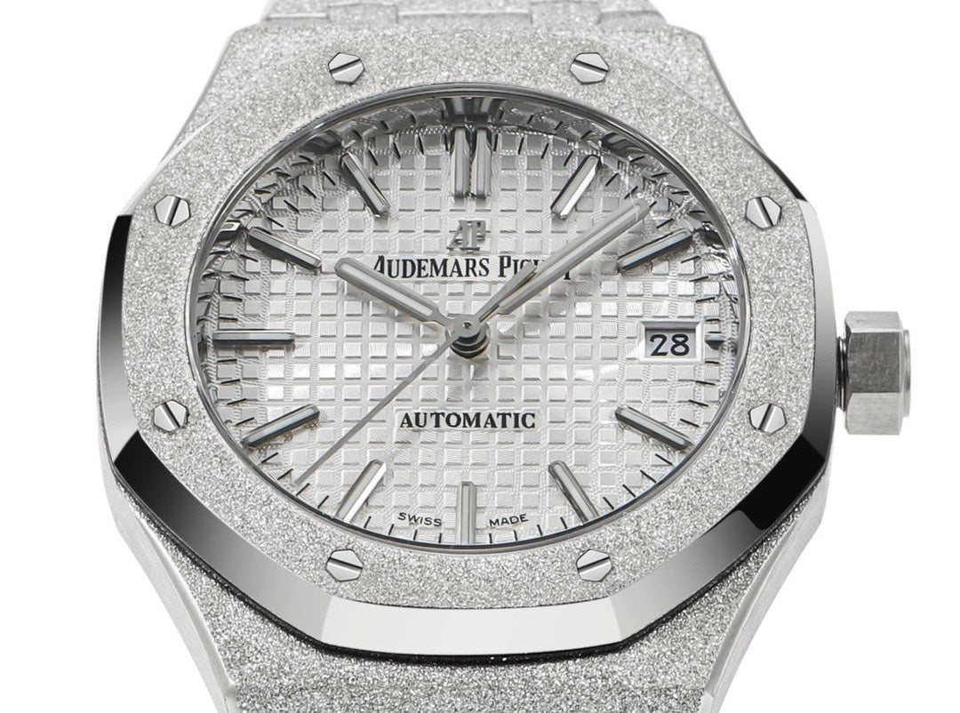 Audemars Piguet Royal Oak 37mm 15454 Frosted Gold Ladies Automatic Watch